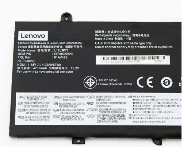 Lenovo Battery 01AV478 (NEW) - Image 2